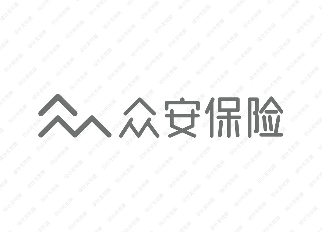 众安保险logo矢量标志素材