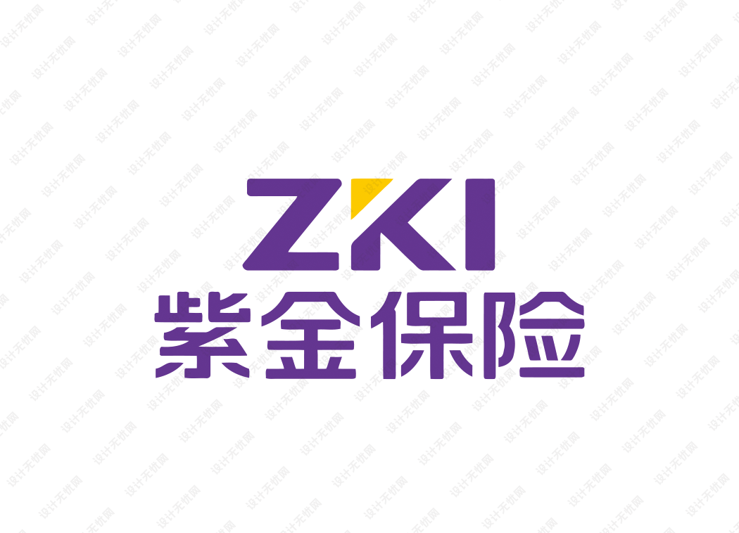 紫金保险logo矢量标志素材