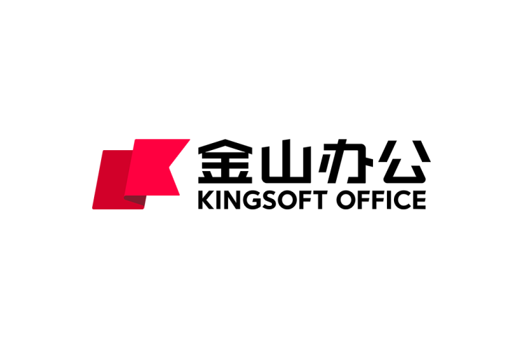金山办公logo矢量标志素材