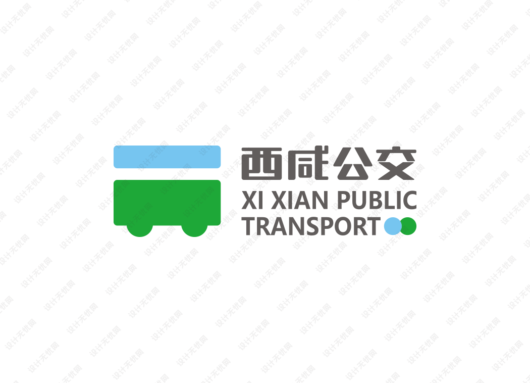 西咸公交logo矢量标志素材