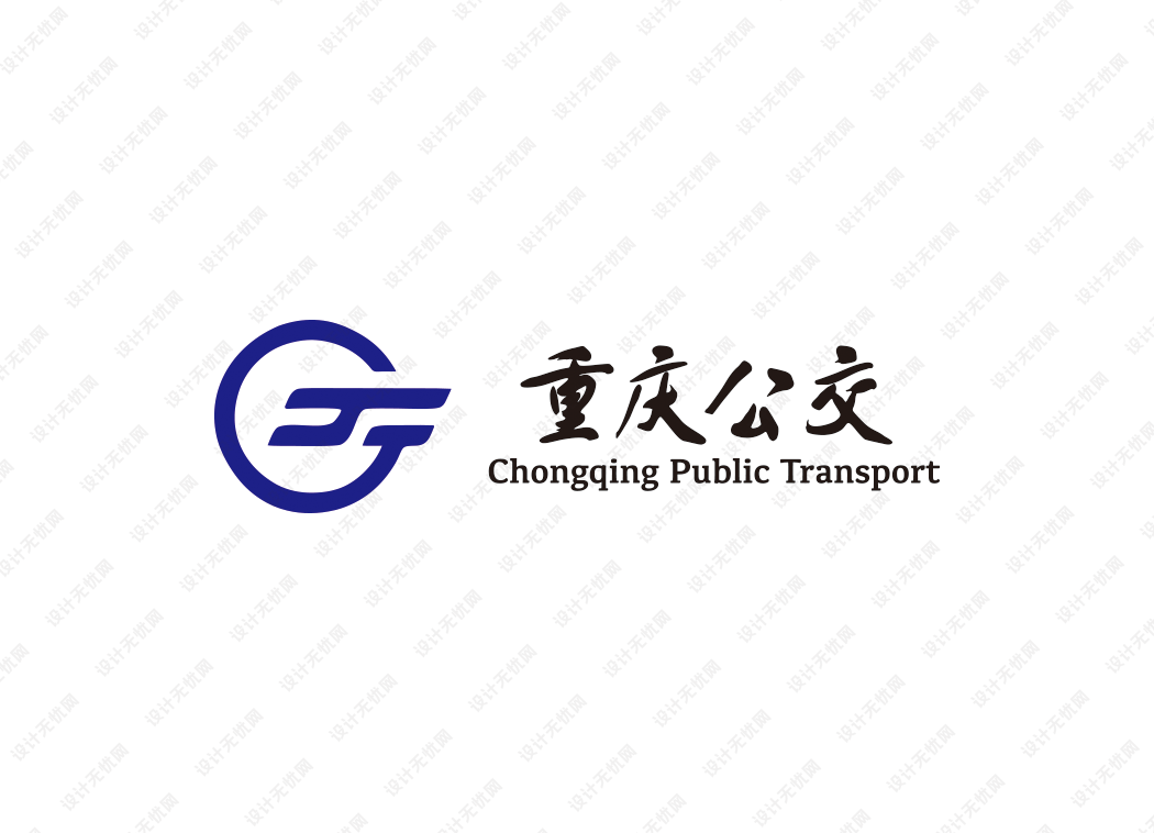 重庆公交logo矢量标志素材