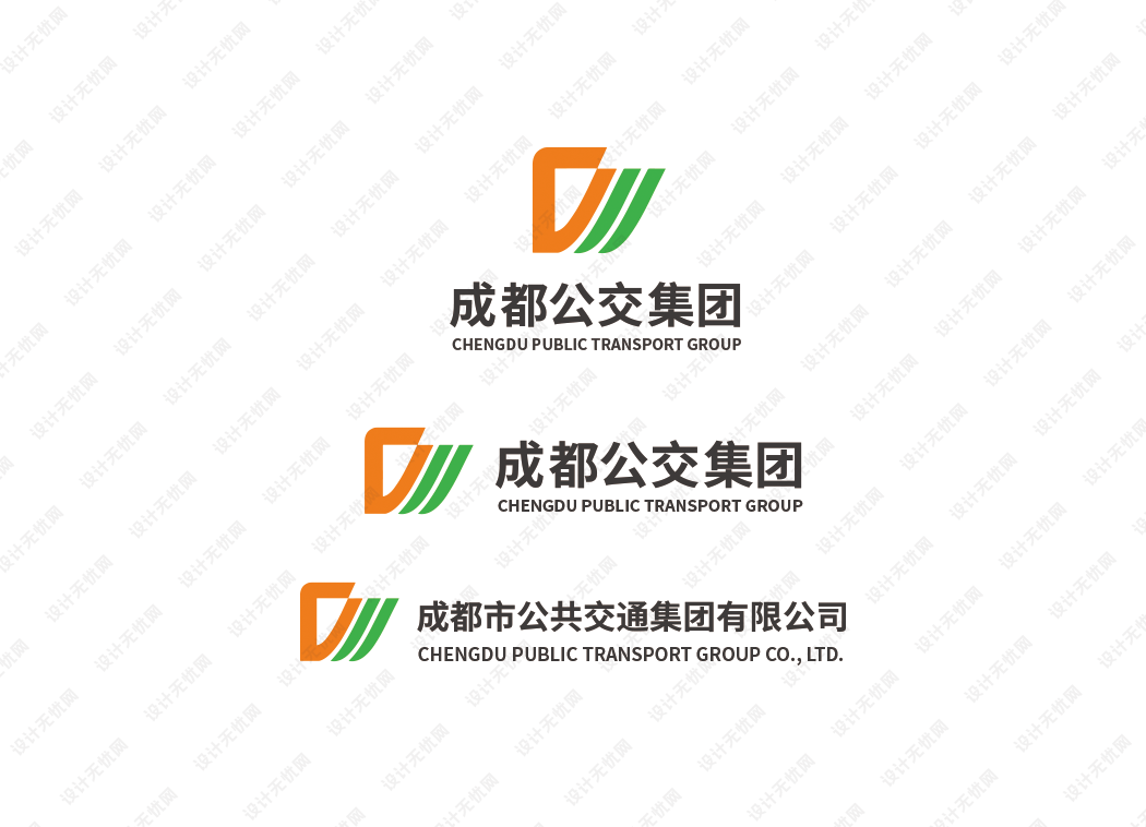 成都公交logo矢量标志素材