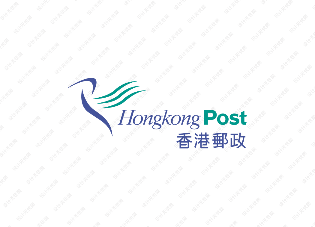 香港邮政logo矢量标志素材