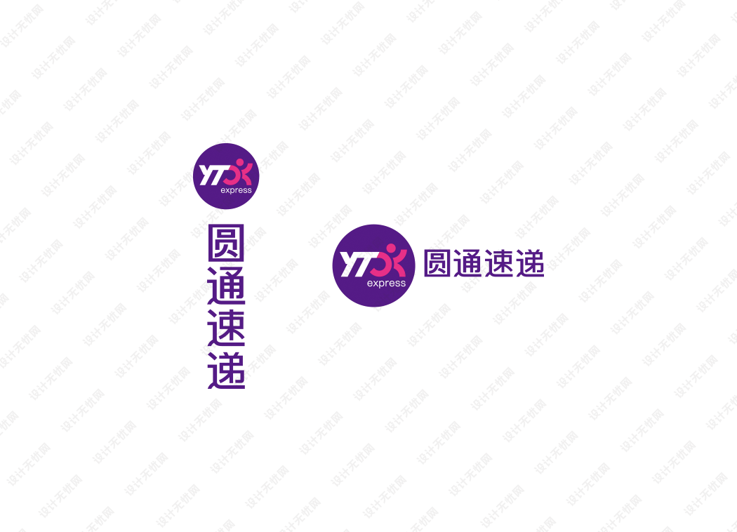 圆通快递logo矢量标志素材