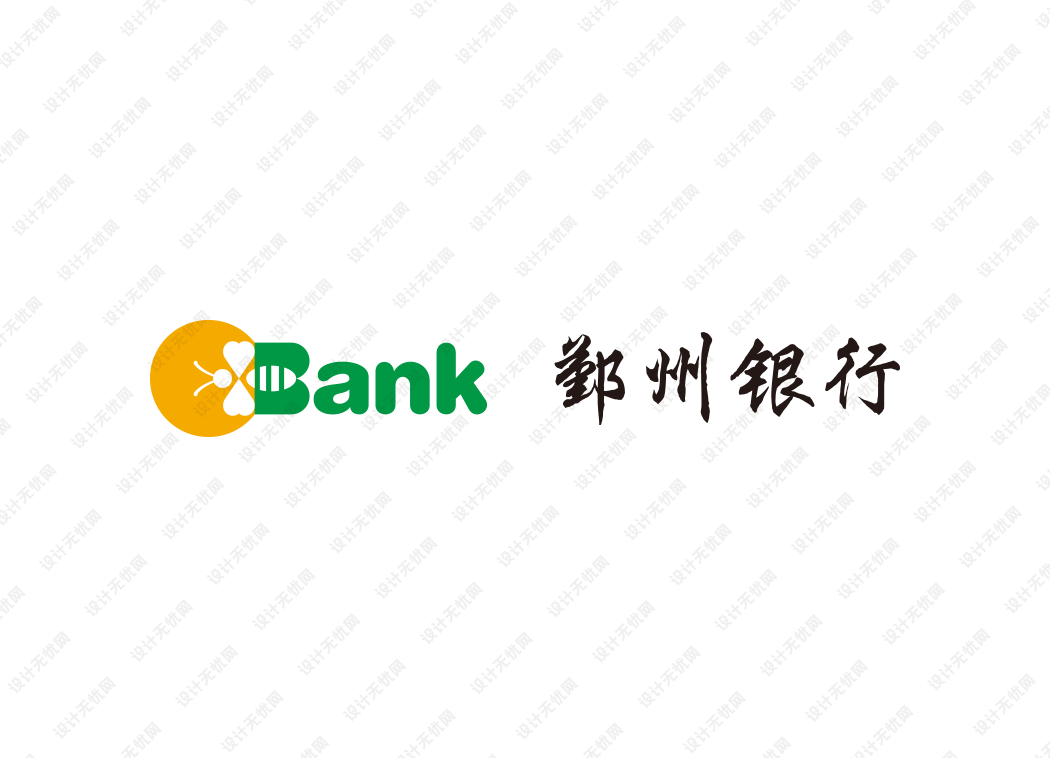 鄞州银行logo矢量标志素材