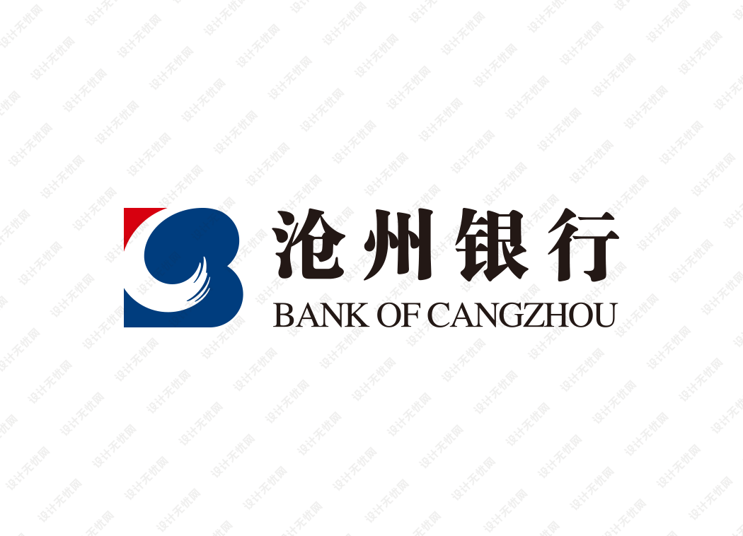 沧州银行logo矢量标志素材
