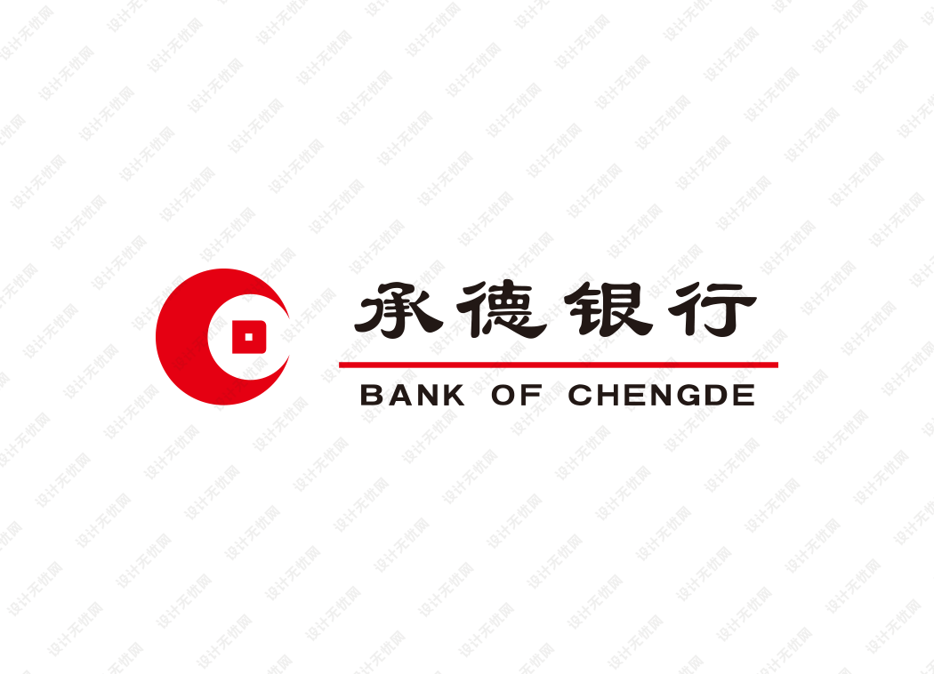 承德银行logo矢量标志素材