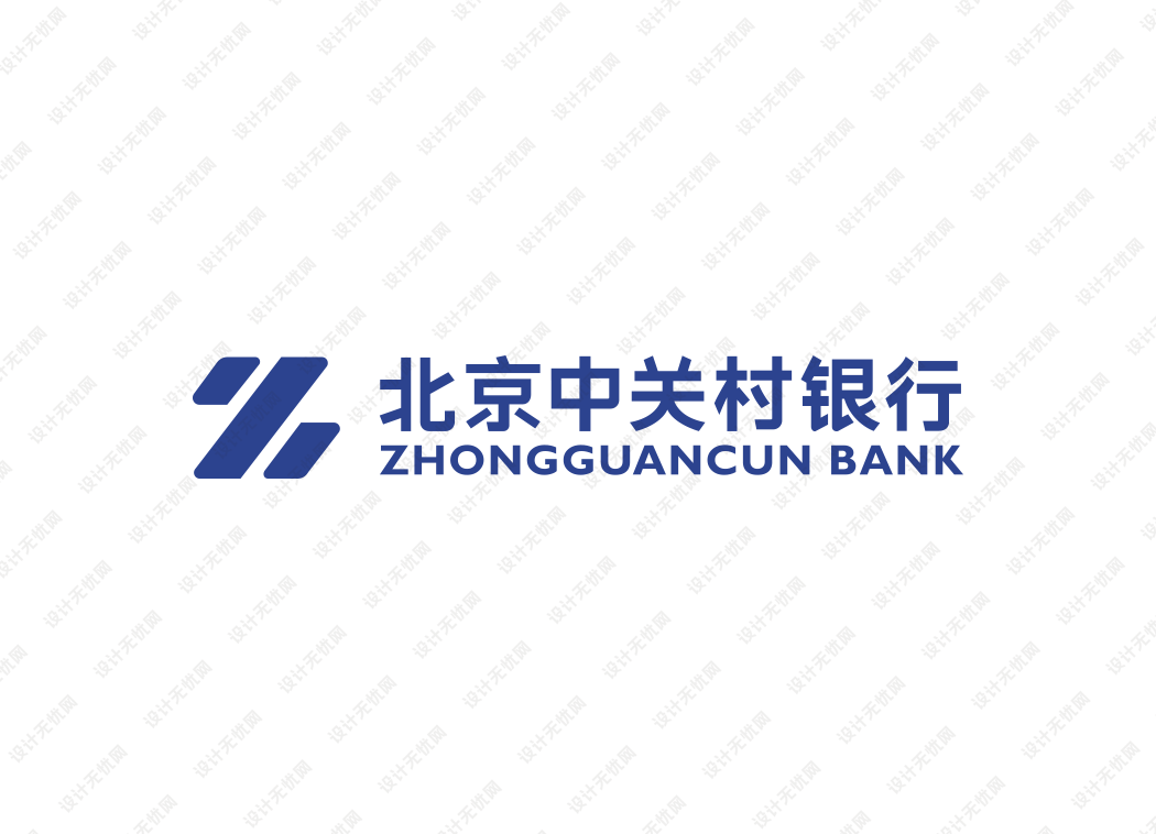 北京中关村银行logo矢量标志素材