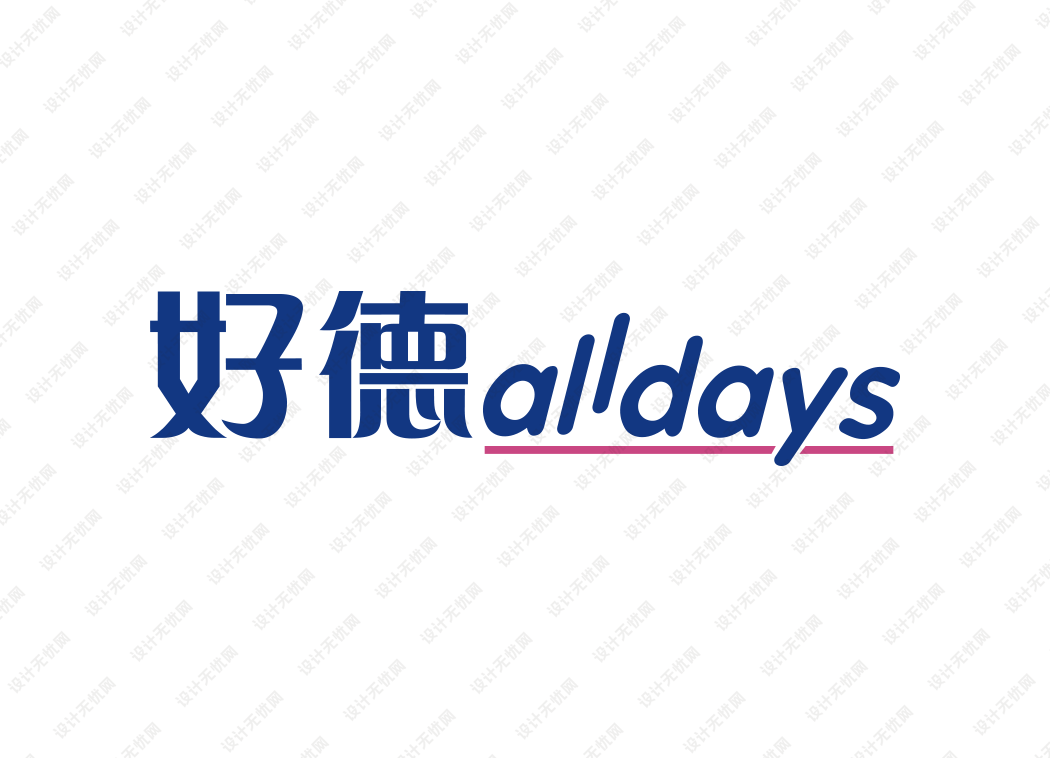 好德便利店logo矢量标志素材