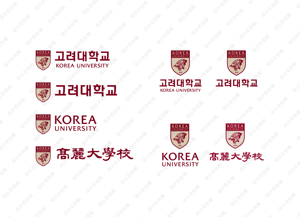 韩国高丽大学校徽logo矢量标志素材