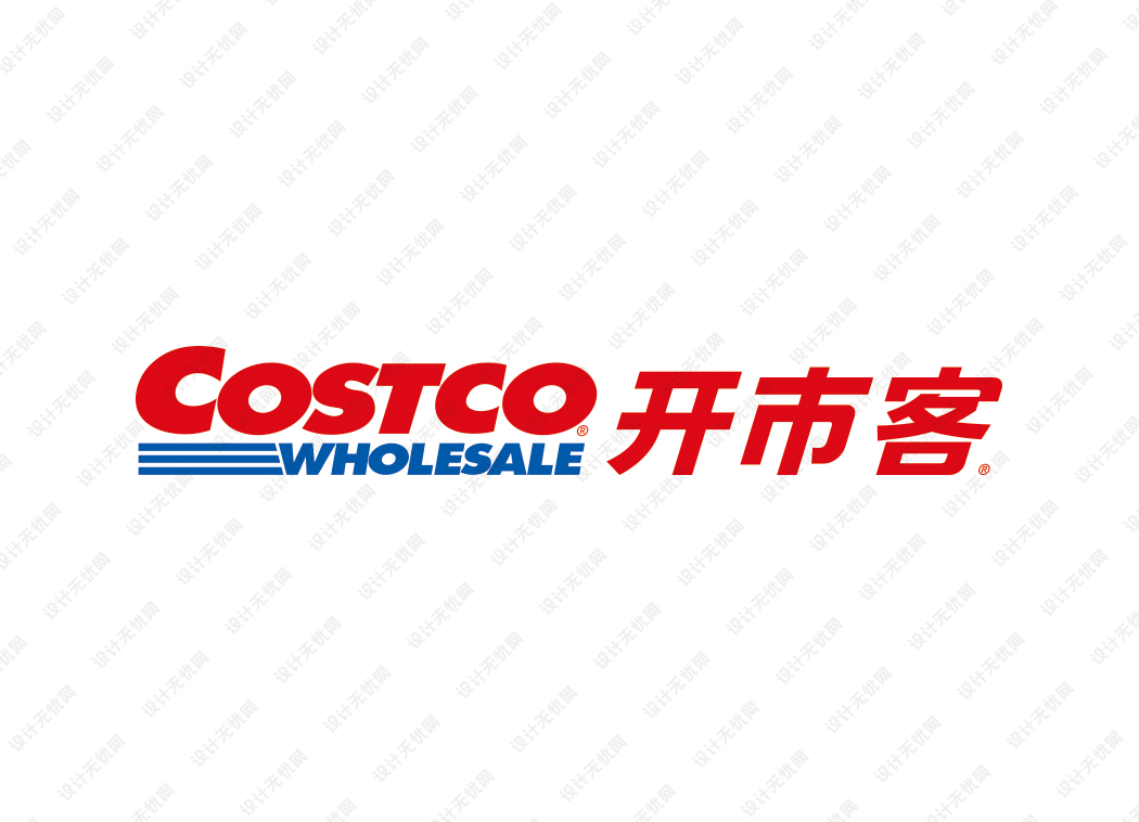 costco开市客logo矢量标志素材