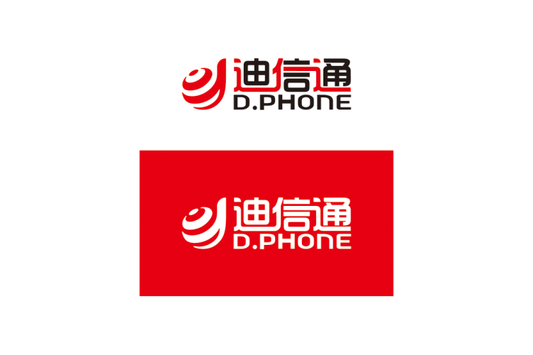 迪信通logo矢量标志素材