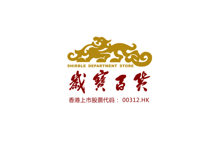 岁宝百货logo矢量标志素材