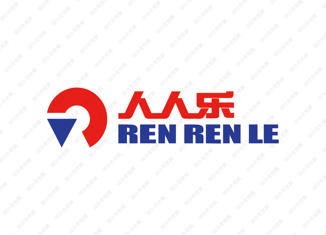 人人乐连锁商业logo矢量标志素材