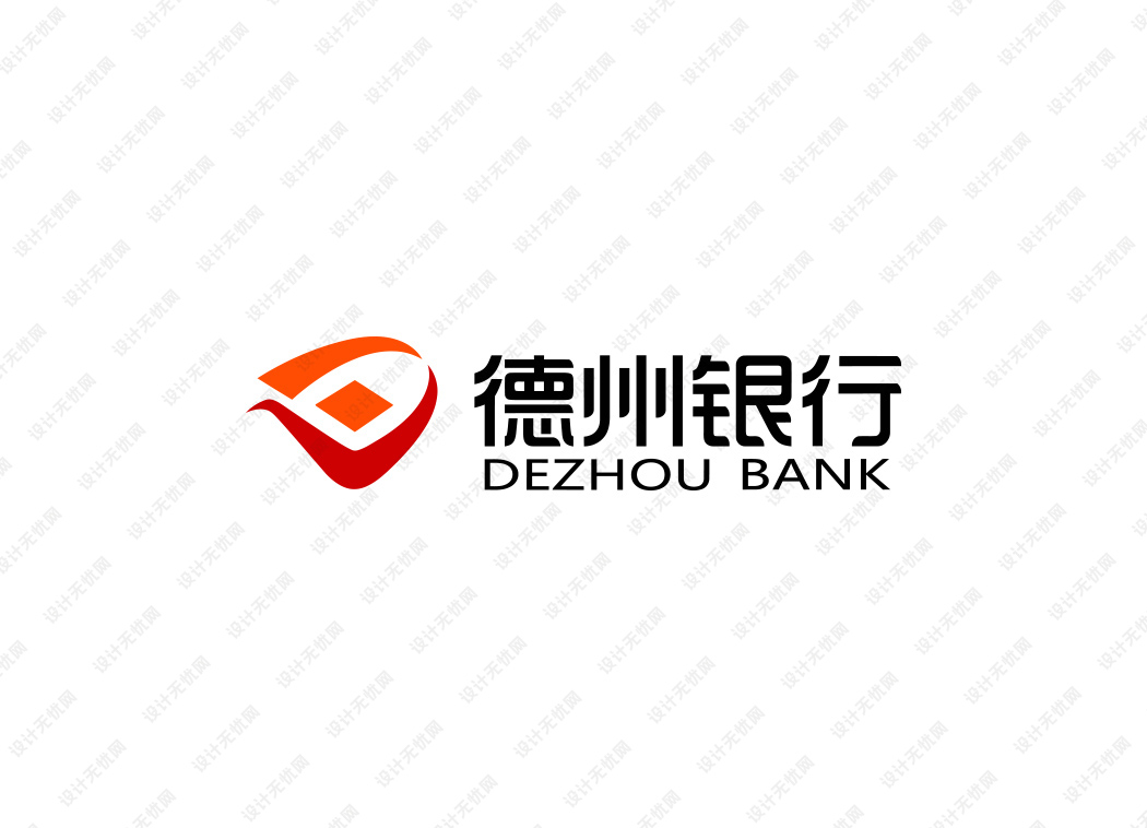 德州银行logo矢量标志素材