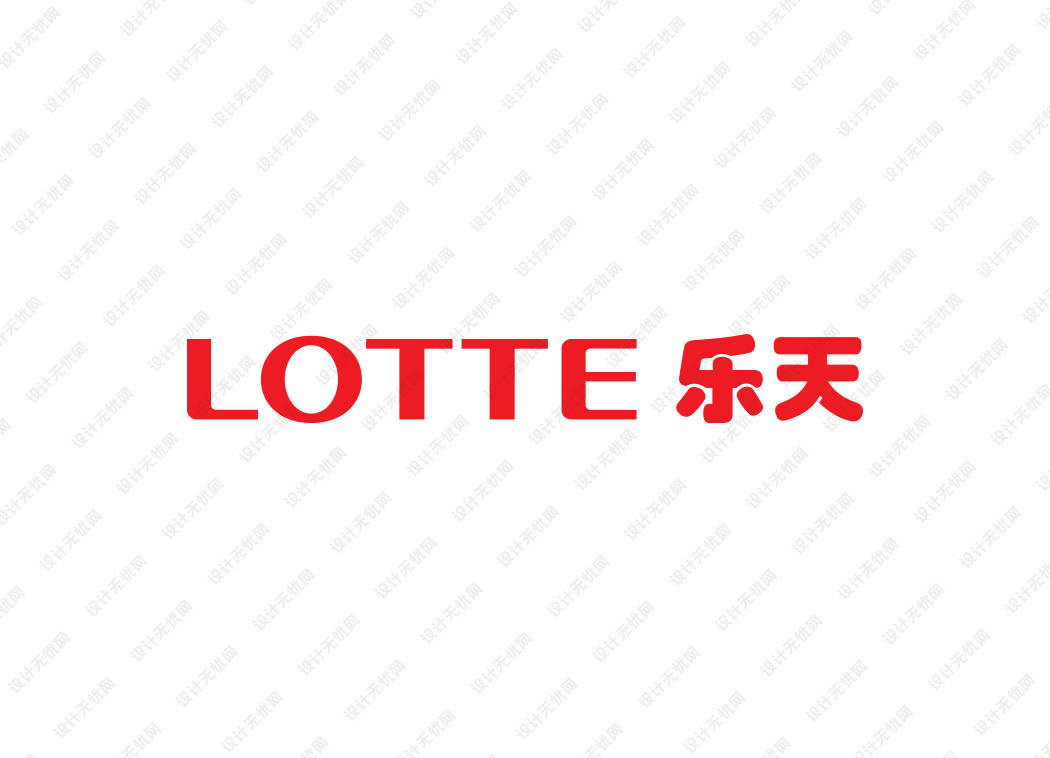 乐天集团logo矢量标志素材