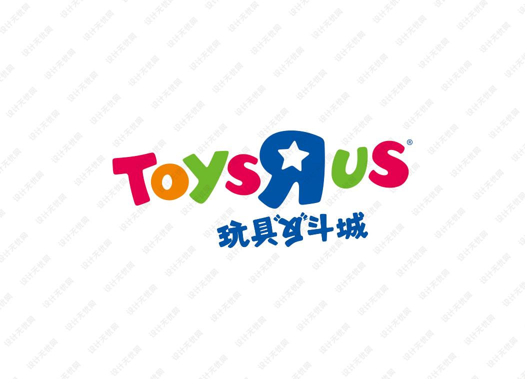 玩具反斗城logo矢量标志素材