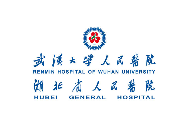 武汉大学人民医院，湖北省人民医院logo矢量标志素材