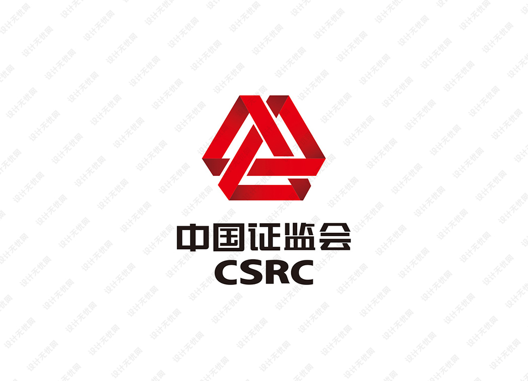 中国证监会logo矢量标志素材