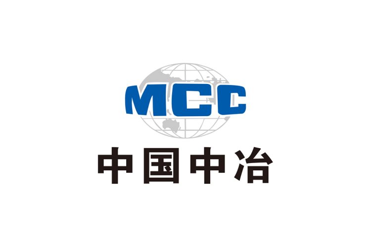 中国中冶集团logo矢量标志素材