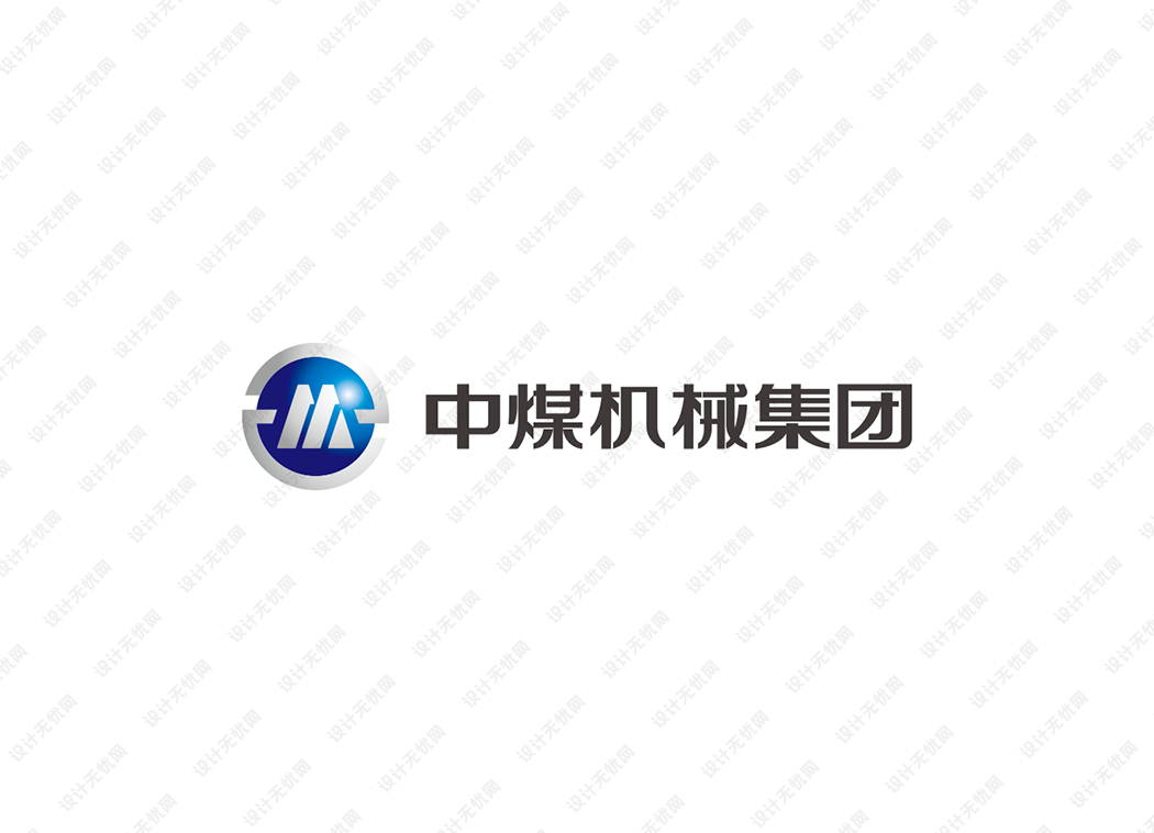 中煤机械集团logo矢量标志素材