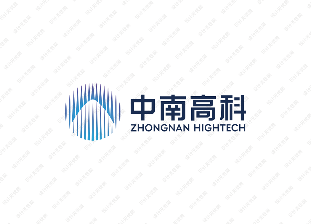 中南高科logo矢量标志素材