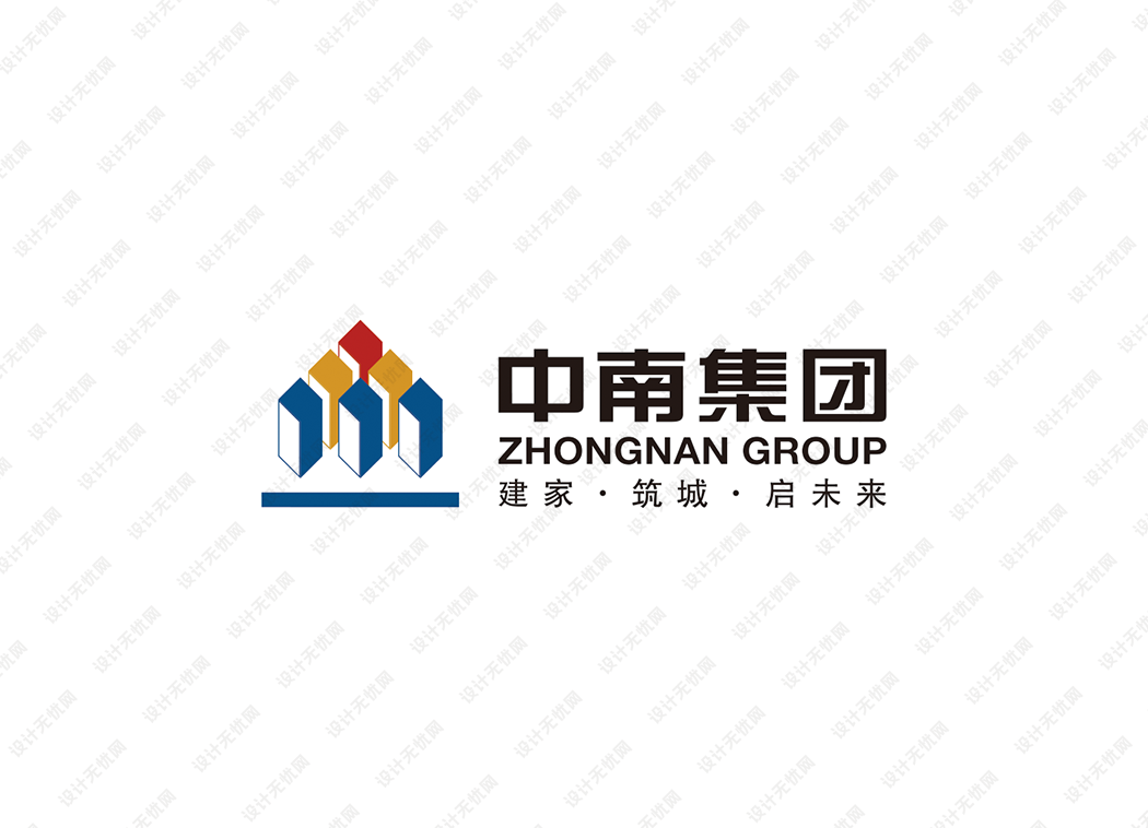 中远集团logo矢量标志素材