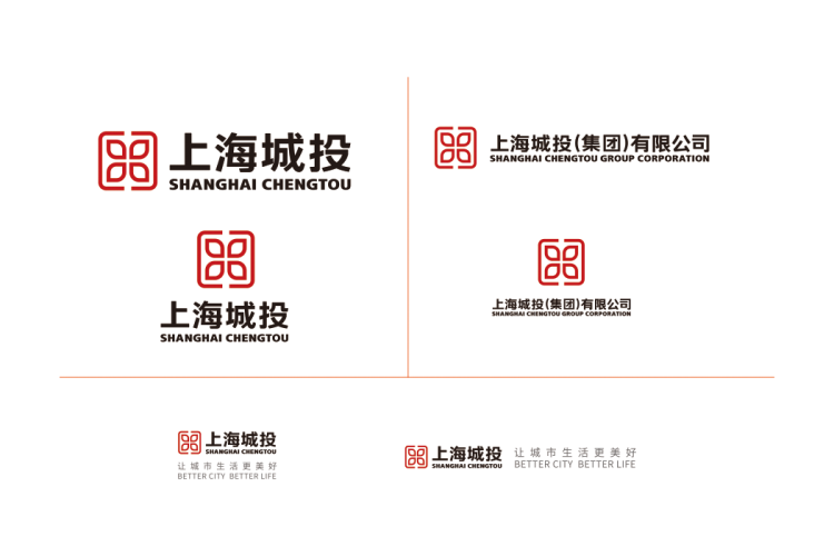 上海城投logo矢量标志素材