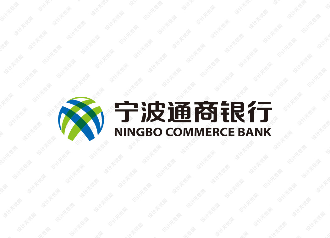 宁波通商银行logo矢量标志素材