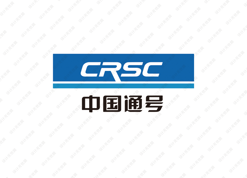 中国通号logo矢量标志素材