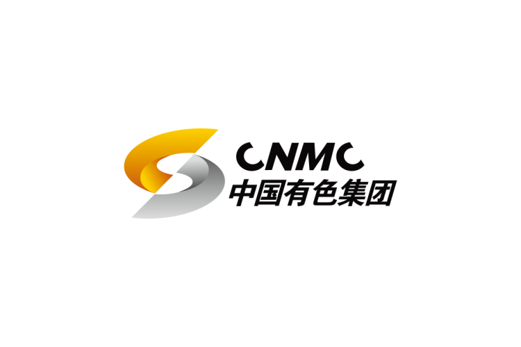 中国有色集团logo矢量标志素材