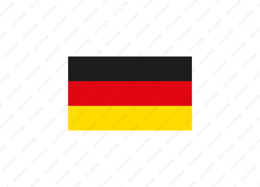 德国国旗矢量高清素材