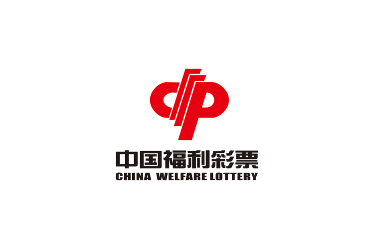 中国福利彩票logo矢量标志素材