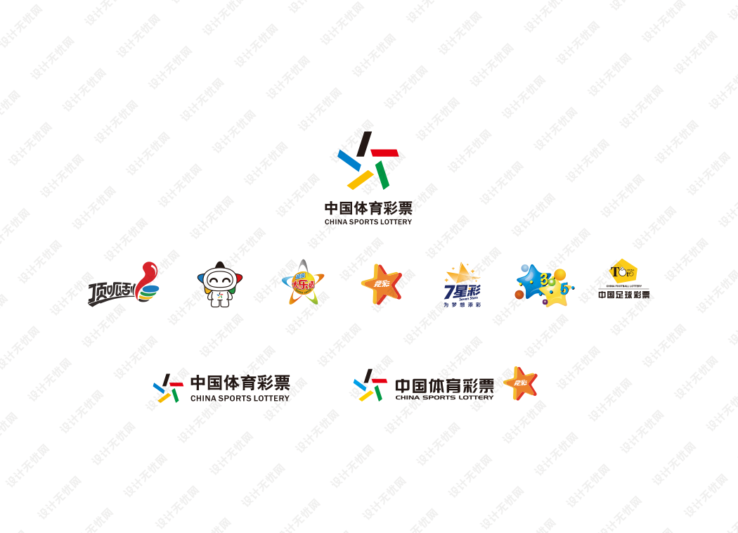 中国体育彩票logo矢量标志素材