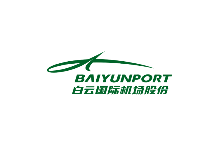 白云国际机场logo矢量标志素材