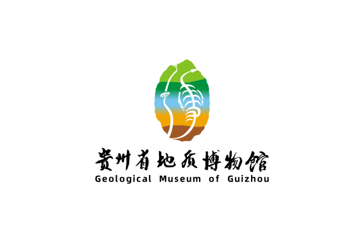 贵州省地质博物馆logo矢量标志素材
