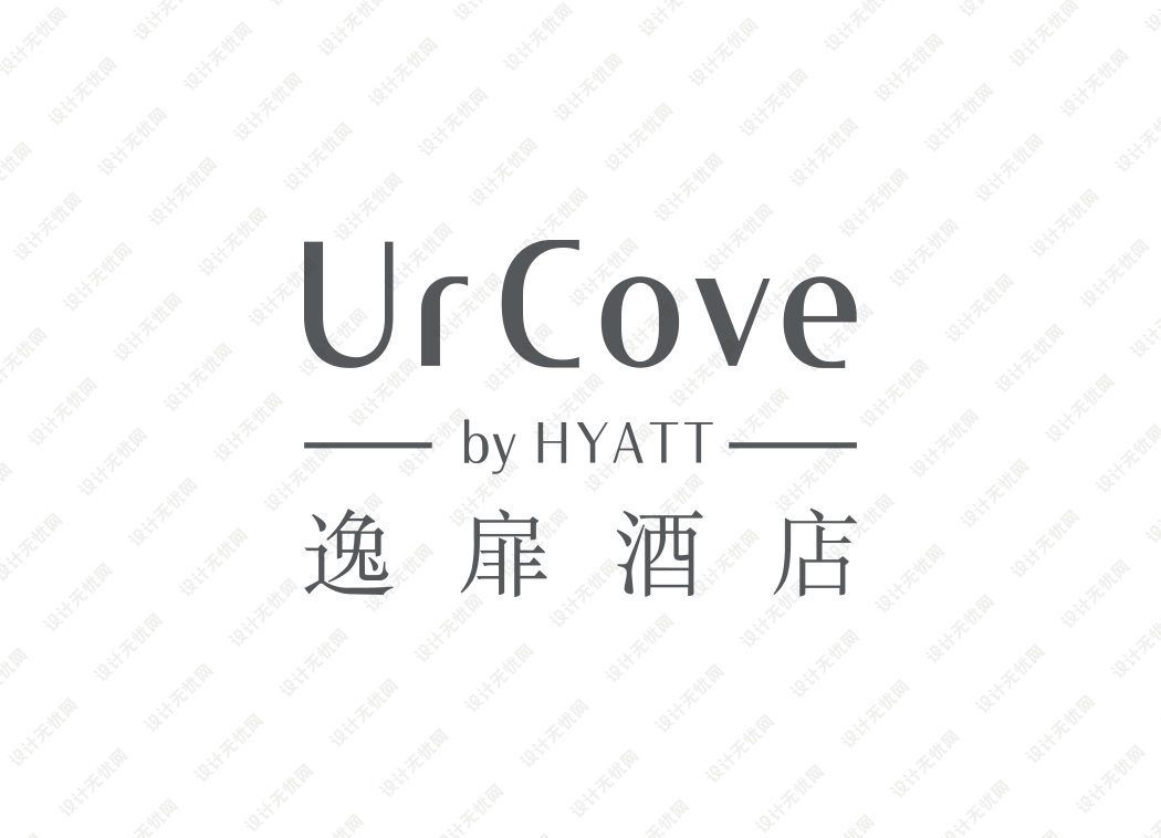 UrCove逸扉酒店logo矢量标志素材