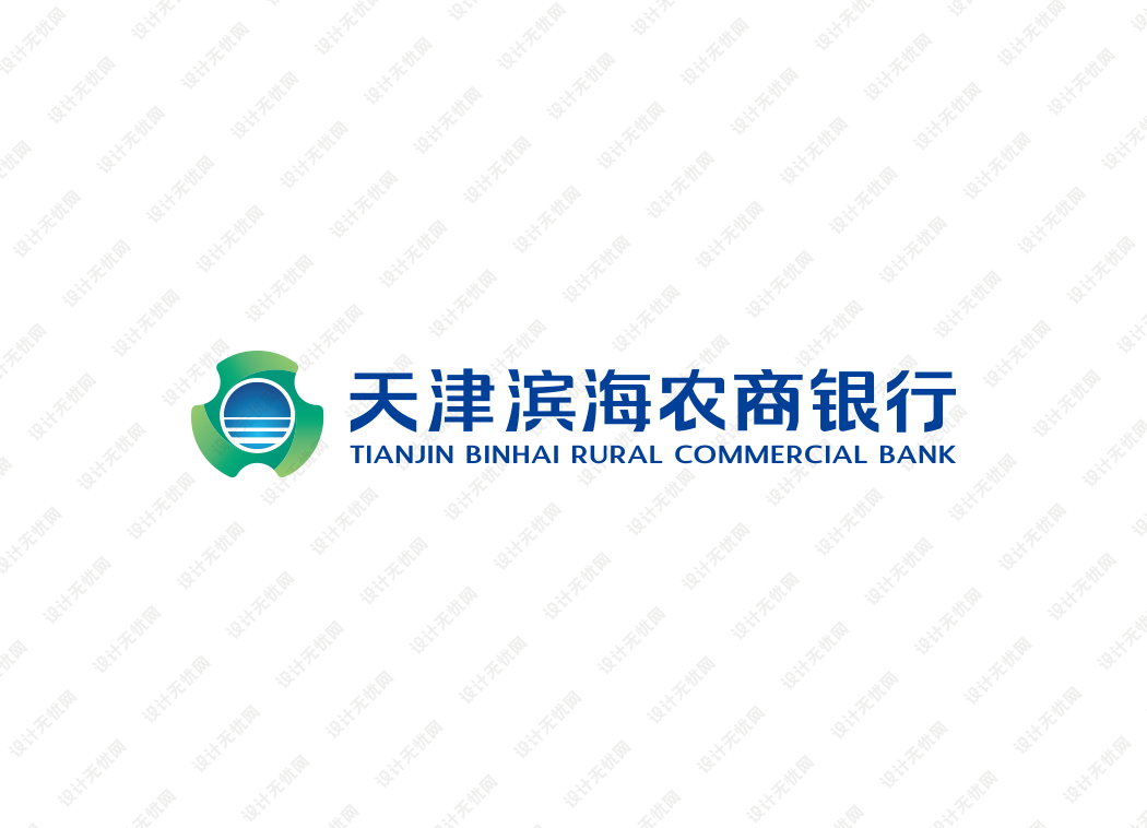 天津滨海农商银行logo矢量标志素材