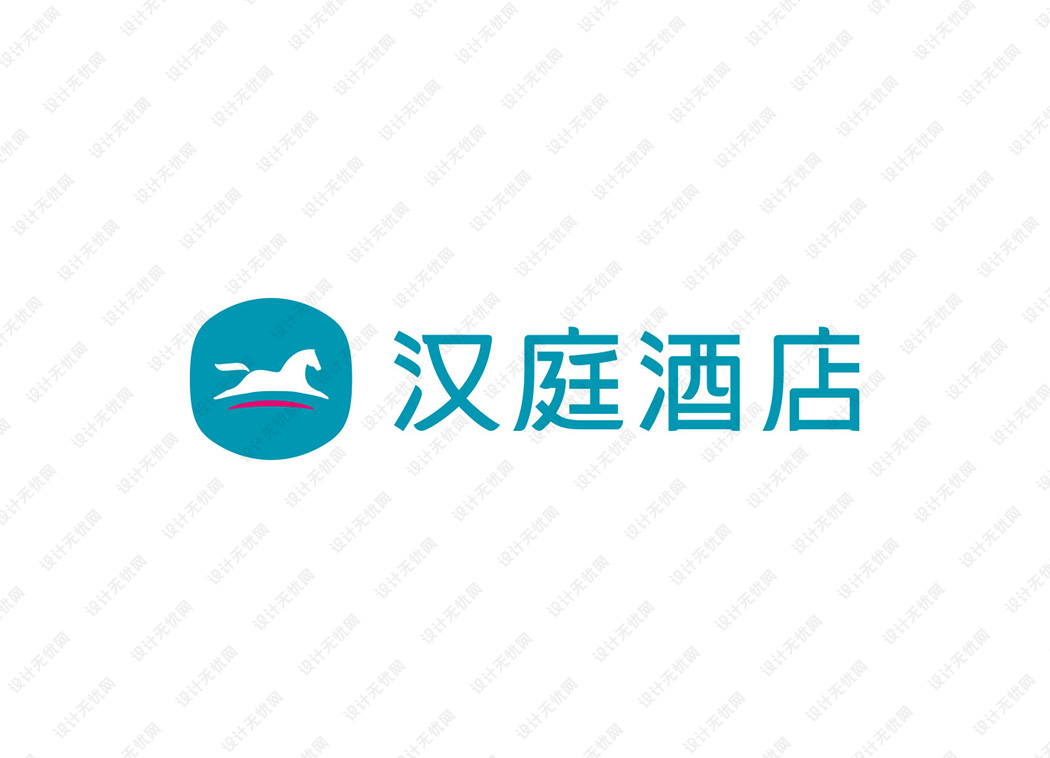 汉庭酒店logo矢量标志素材