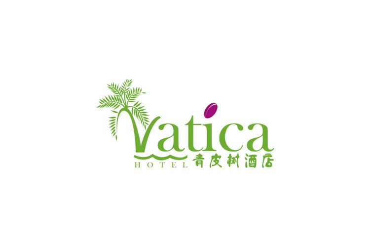 青皮树酒店logo矢量标志素材