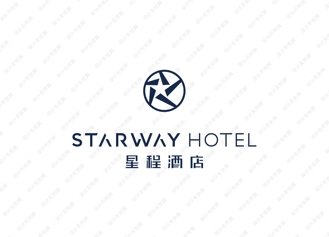 星程酒店logo矢量标志素材