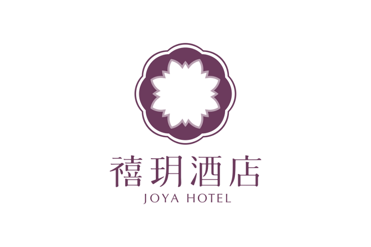 禧玥酒店logo矢量标志素材