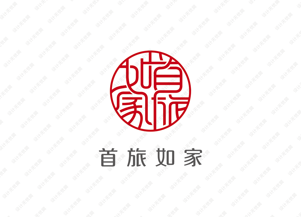 首旅如家酒店logo矢量标志素材