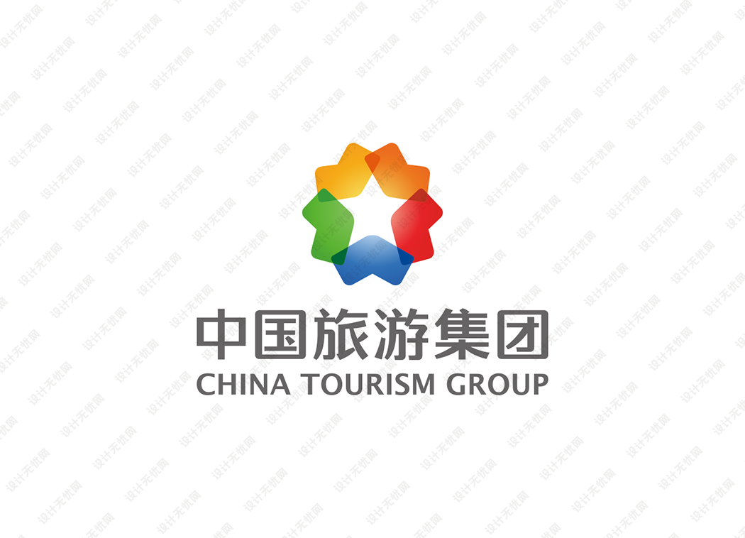 中国旅游集团logo矢量标志素材