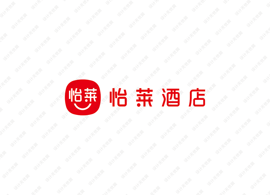 怡莱酒店logo矢量标志素材