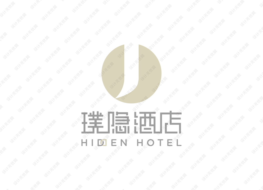 璞隐酒店logo矢量标志素材