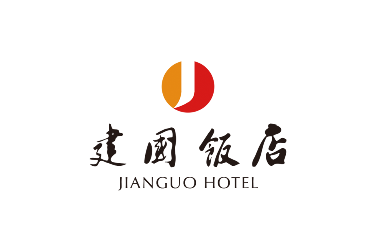 建国饭店logo矢量标志素材