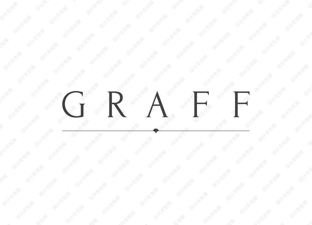 珠宝品牌GRAFF格拉夫logo矢量标志素材下载