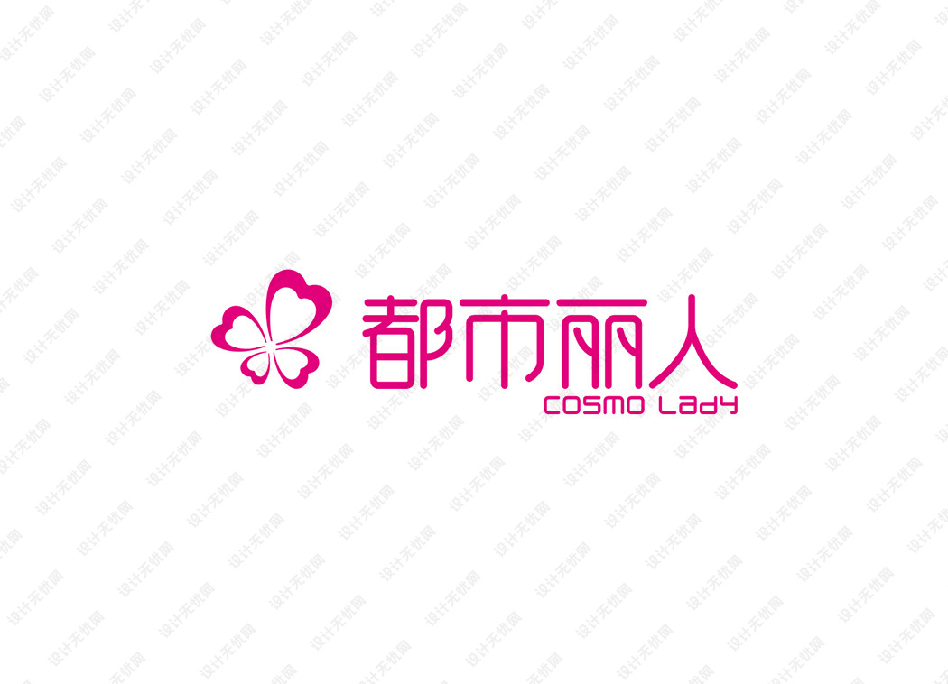 都市丽人logo矢量标志素材下载