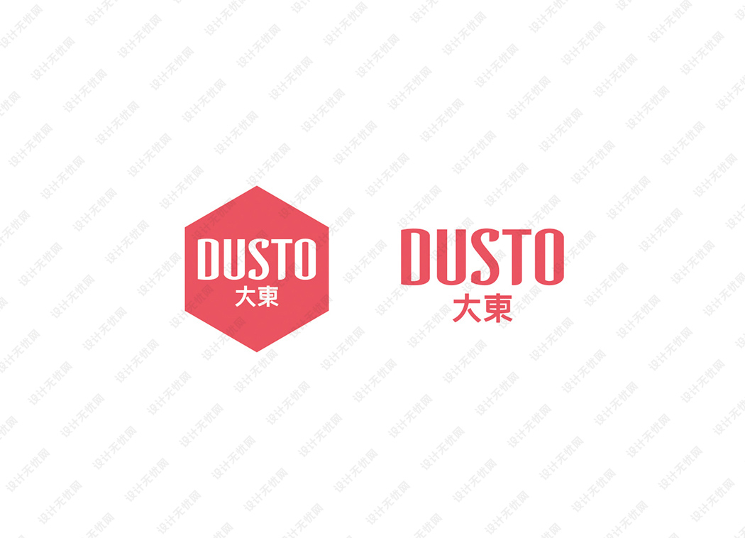Dusto大东logo矢量标志素材下载